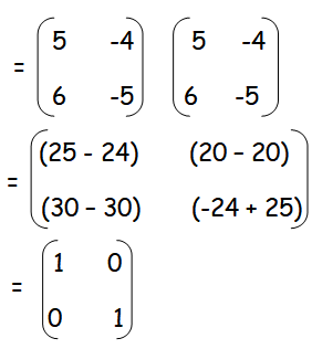 How to Find the Product of Two Matrices