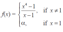 How to Check the Continuity of a Function at a Point