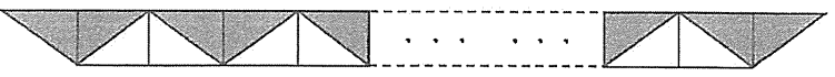 5th-grade-math-questions-q18.png 5th-grade-math-questions-q18.png