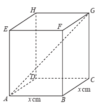 9th-grade-math-q5.png 9th-grade-math-q5.png