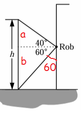 angle-of-elevation-depression-q5p1.png angle-of-elevation-depression-q5p1.png