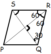 area-of-rhombus-qu4.png area-of-rhombus-qu4.png