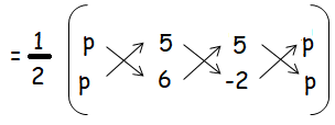 area-of-triangle-using-sine-formula-q7 area-of-triangle-using-sine-formula-q7