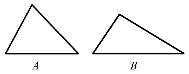 digitalsatmath152.png