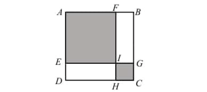 digitalsatmath304.png