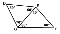 inequality-in-two-triangle-q1 inequality-in-two-triangle-q1