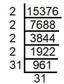 leastnumberdividedq1 leastnumberdividedq1
