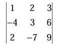 minor-cofactor-of-matrix-q2.png minor-cofactor-of-matrix-q2.png
