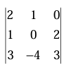 minor-cofactor-of-matrix-q3.png minor-cofactor-of-matrix-q3.png