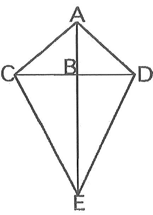 problems-on-kite-q2