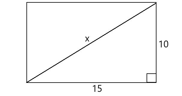 pythagorastheorem4.png