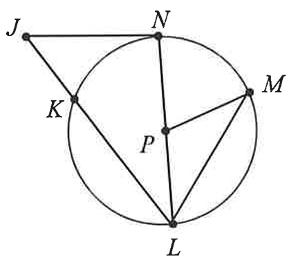 quiz-on-parts-of-circle-q6.png quiz-on-parts-of-circle-q6.png