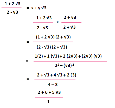 Rationalizing The Denominator With Variables Rationalizing The Denominator With Variables