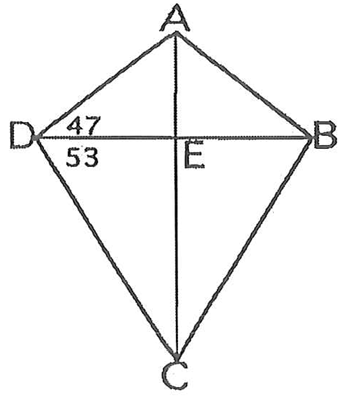solving-kite-with-diagonal-q4 solving-kite-with-diagonal-q4
