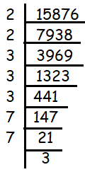 square-and-square-root-q3 square-and-square-root-q3