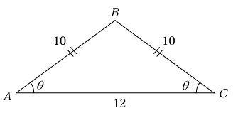 trignometric-ratio-in-right-triangleq4 trignometric-ratio-in-right-triangleq4