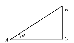 trignometric-ratio-in-right-triangleq5 trignometric-ratio-in-right-triangleq5