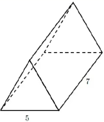 word-problems-volume-of-triangular-prism-q5.png