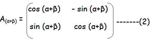 Matrix Multiplication Worksheet Answers