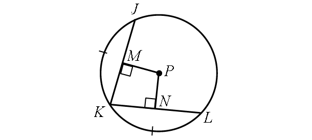 Congruent Chords and Arcs Worksheet