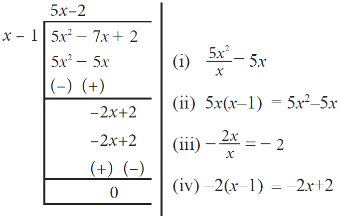 divisionofpolynomials2.png